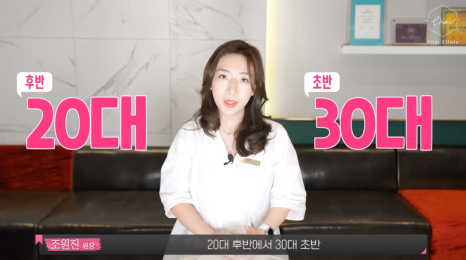 슈링크와 슈링크유니버스 효과 차이 딱 정리해 드립니다! 관련 이미지 5