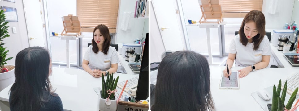 메세나폴리스피부관리, 관련 이미지 5