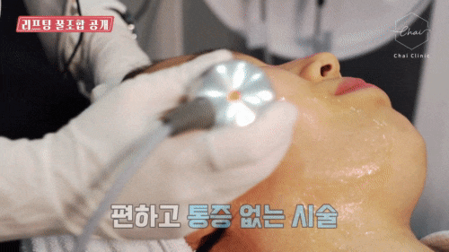 합정역 피부관리, 통증 걱정 필요 없는 토르 리프팅 관련 이미지 4