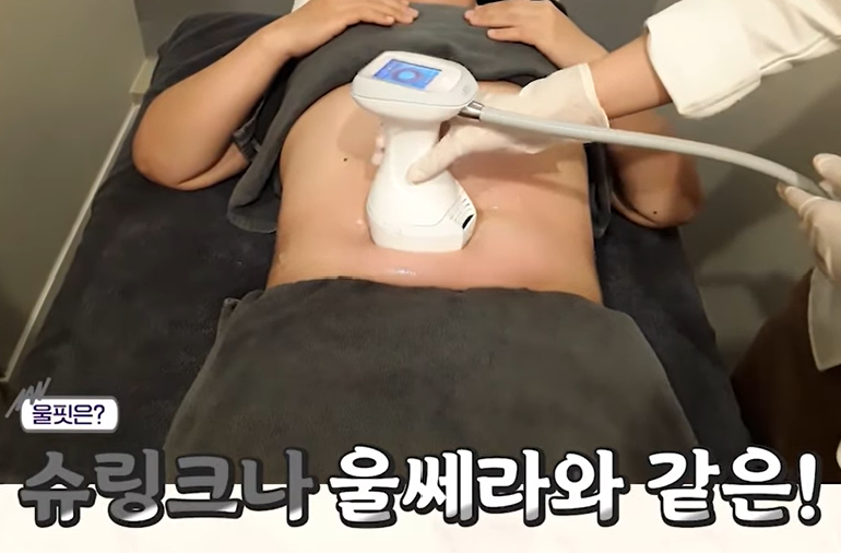 홍대 위고비, 처방받기 전 꼭 확인해야 할 것들 관련 이미지 11