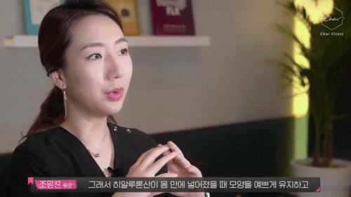 Hongdae Filler: 5 Key Areas and 3 Ways to Prevent Side Effects for Spring Skin Care image 5