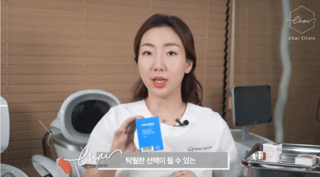 합정역 턱보톡스잘하는곳 찾으실 때 주의사항! 관련 이미지 11