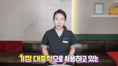 홍대 필러 콜라겐주사 비교 유지기간은? 관련 이미지 3