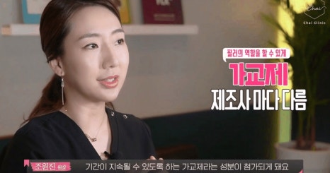 남자무턱필러로 얼굴라인 매끈하게 개선! 관련 이미지 8