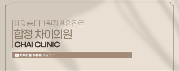 홍대 슈링크, 관련 이미지 8