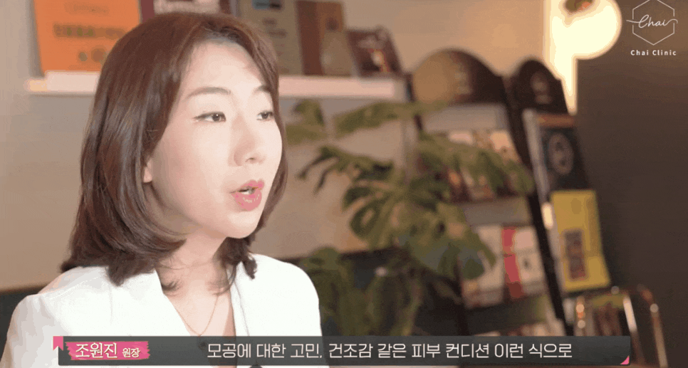 망원역피부관리, 리즈시절처럼 촉촉하게 관련 이미지 9