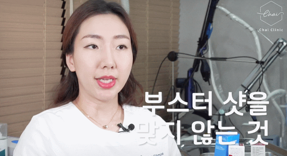 종아리보톡스 슬림한 다리 라인 원한다면! 관련 이미지 7