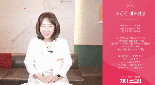 남자 물광주사 작은 차이로 만드는 드라마틱한 효과 관련 이미지 3