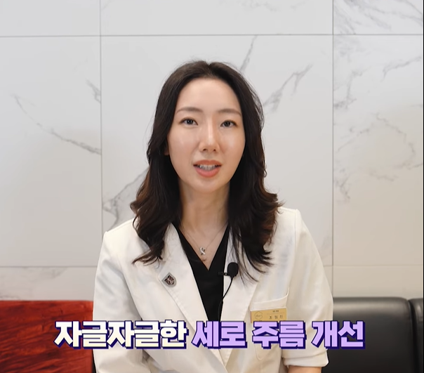 홍대 이마보톡스 미간이랑 같이 효과적으로 맞는 방법 관련 이미지 8