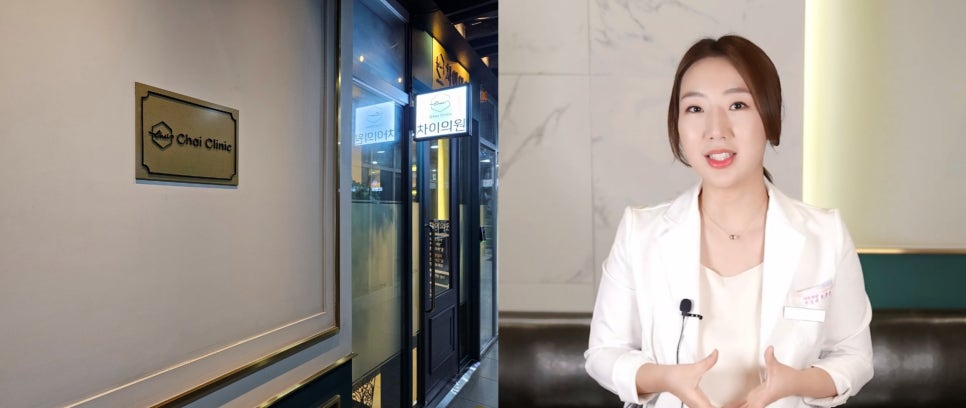 합정 시바산발삼 관리 수분 충전에 최고! 관련 이미지 1