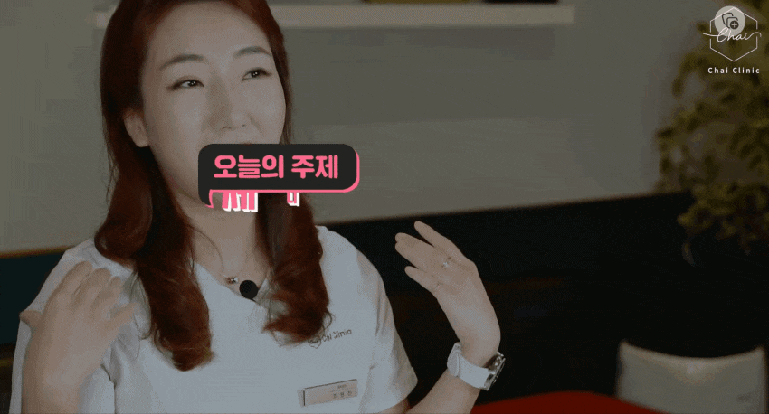 합정승모근보톡스 주의사항 &lsquo;이것&rsquo; 꼭 지켜주세요 관련 이미지 1