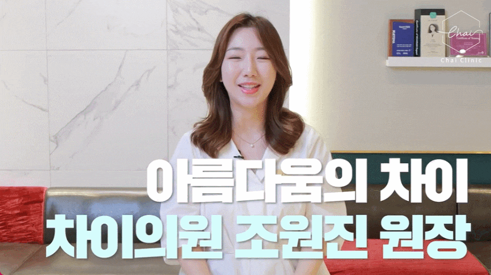 허벅지안쪽살주사 ‘이것’ 이 효과적이라는 사실을 알아야 관련 이미지 2