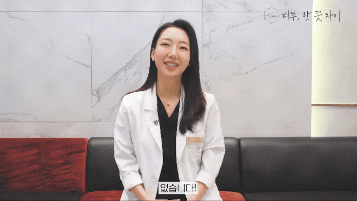 마포 리프팅 나한테 맞는 시술 고르는 방법 관련 이미지 5