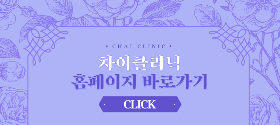 합정역피부관리 보톡스도 이제는 똑똑하게! 관련 이미지 9