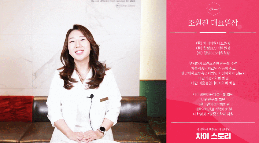 홍대 여드름 울긋불긋 붉은 피부 이제 안녕 관련 이미지 1