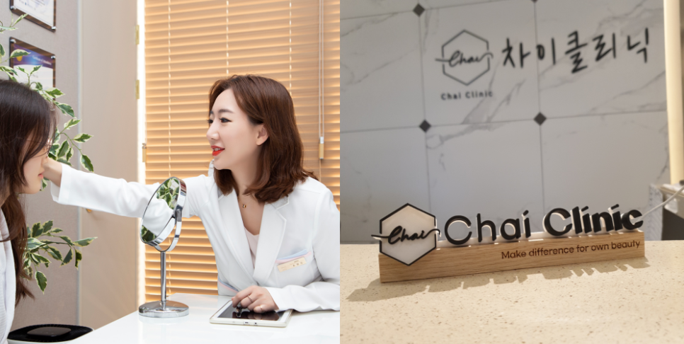 보톡스 필러 관련 이미지 8