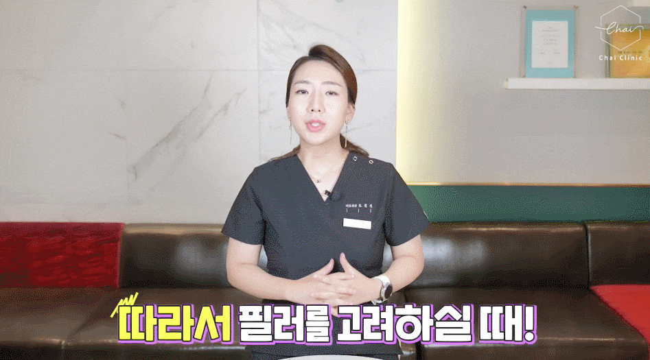 홍대 코실리프팅 밋밋한 코가 고민이라면 필독! 관련 이미지 9