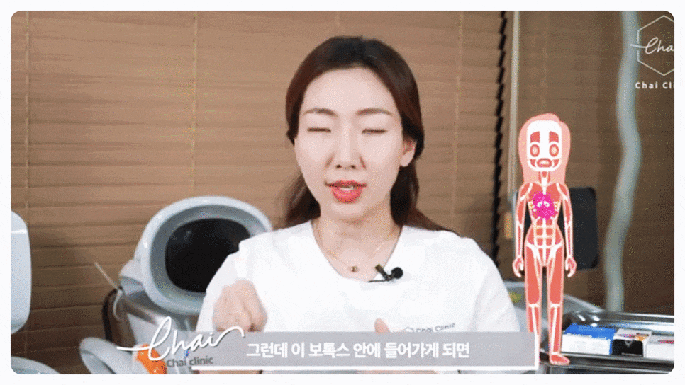 겨드랑이다한증보톡스 겨터파크 이제 그만 관련 이미지 4