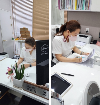 메세나폴리스피부관리, 관련 이미지 1