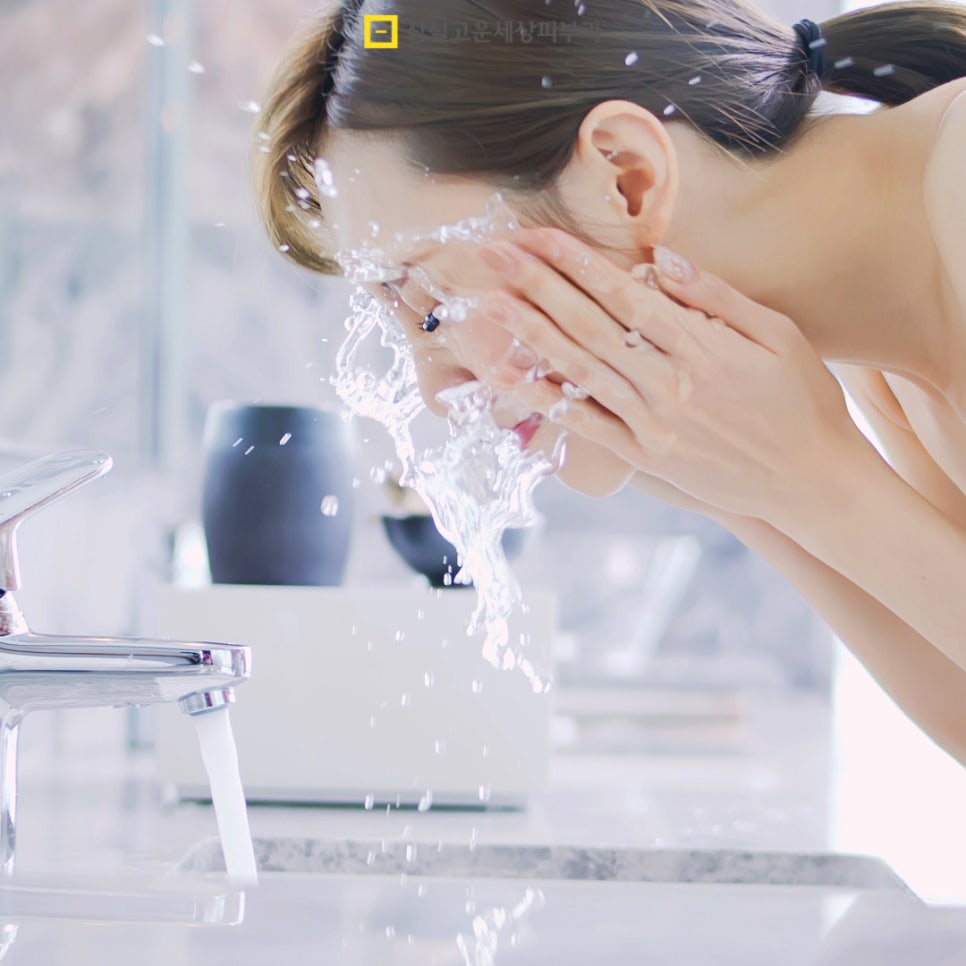 [잠실고운세상피부과] 피부관리 가이드, 기초부터 고급까지! 관련 이미지 5