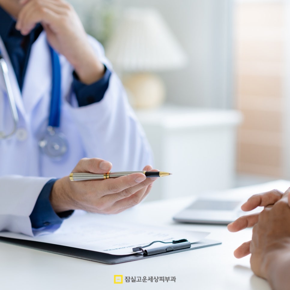 여드름 레이저 치료, 어떻게 작용하고 몇 번 받아야 할까? 관련 이미지 9