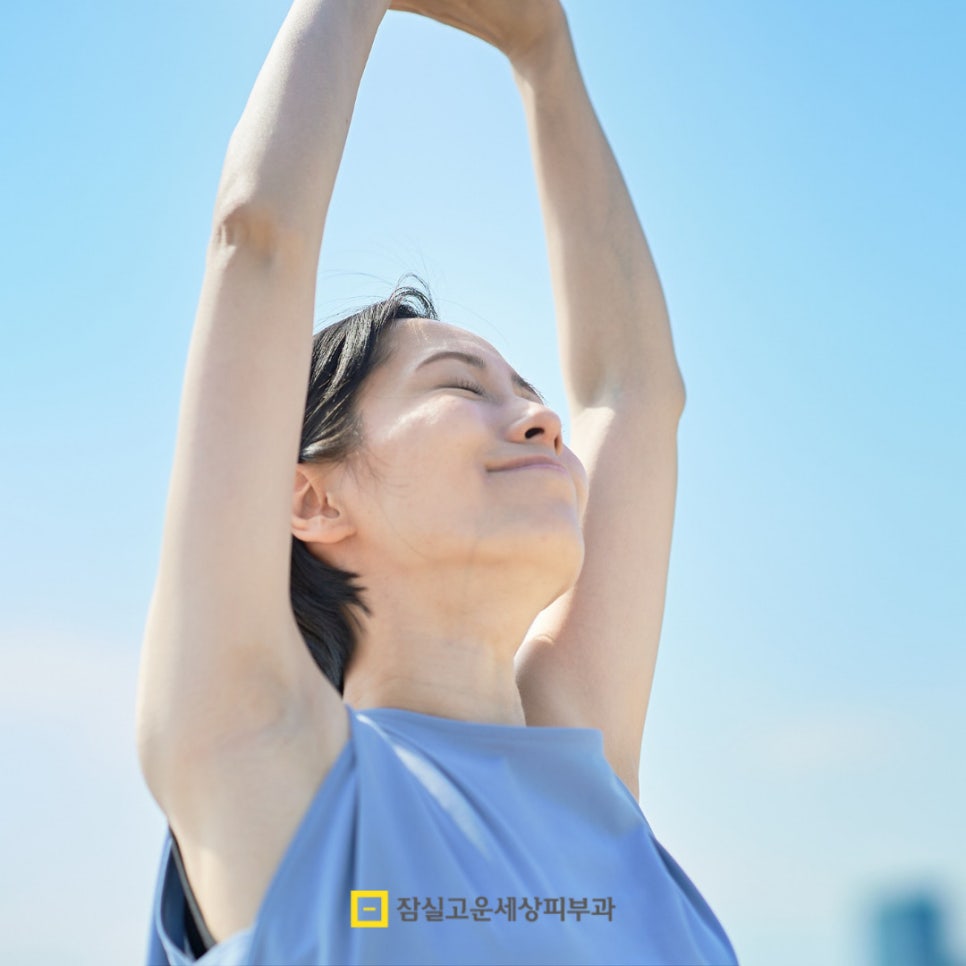 땀이 유난히 많은 당신, 혹시 다한증일까요? 관련 이미지 6