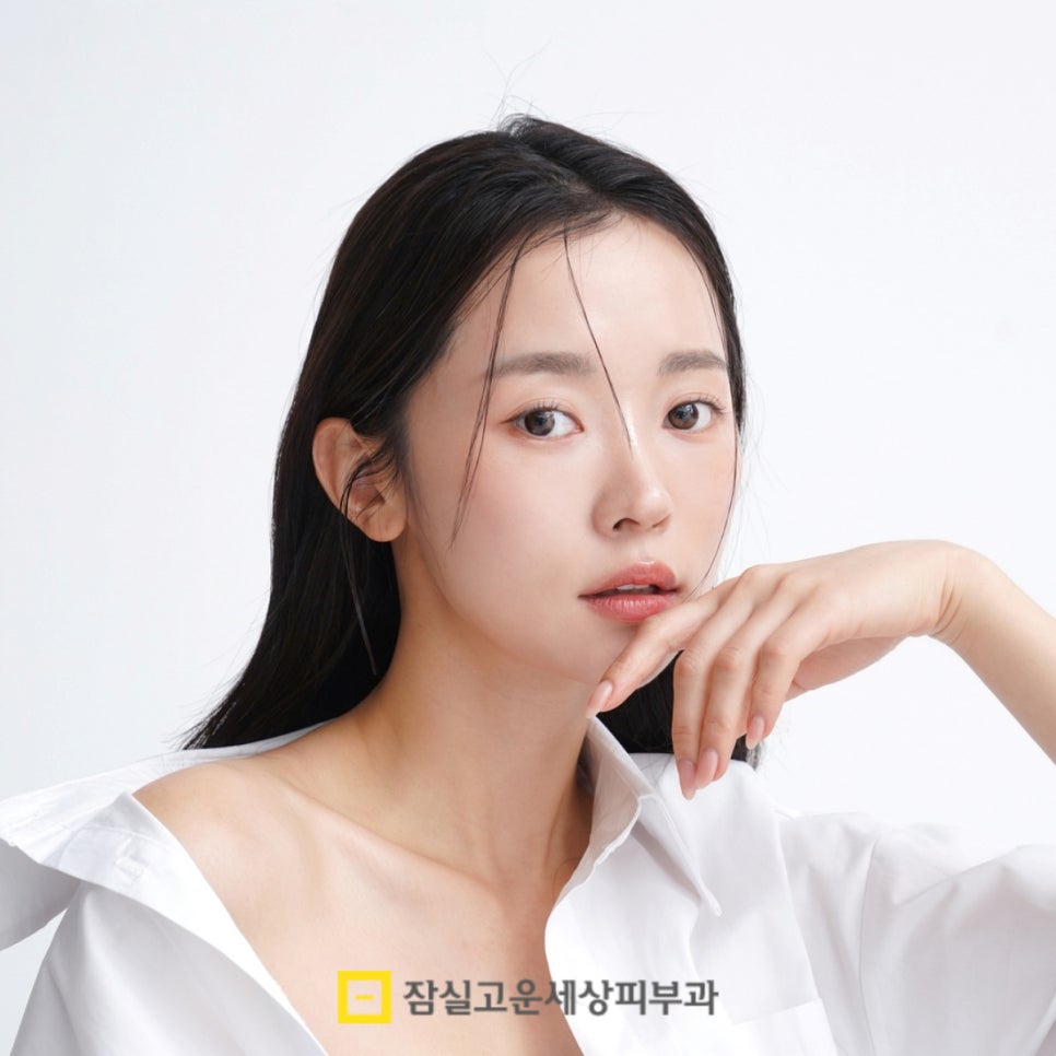 좁쌀 여드름, 왜 자꾸 올라올까요? 관련 이미지 5