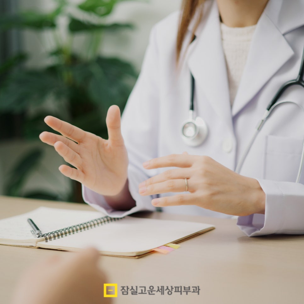 여드름 약, 복용 전 꼭 알아야 할 5가지 핵심 포인트 관련 이미지 9