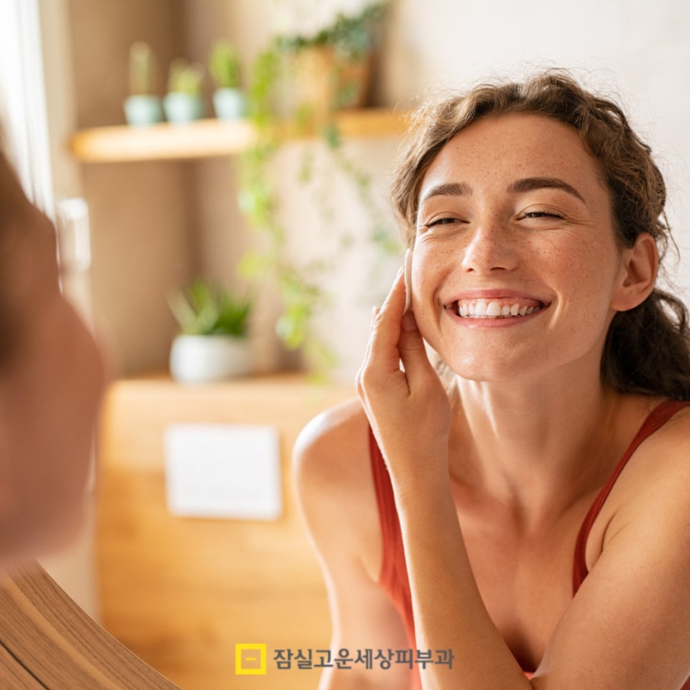 여드름 압출, 왜 해야 하고 어떻게 해야 안전할까? 관련 이미지 8