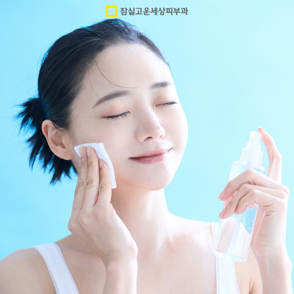 여름철, 땀과 자외선으로부터 피부를 지키는 7가지 방법 관련 이미지 8