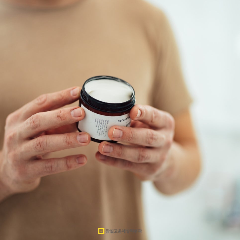 10대 올바른 피부관리, 메이크업도 안전하게 관련 이미지 3