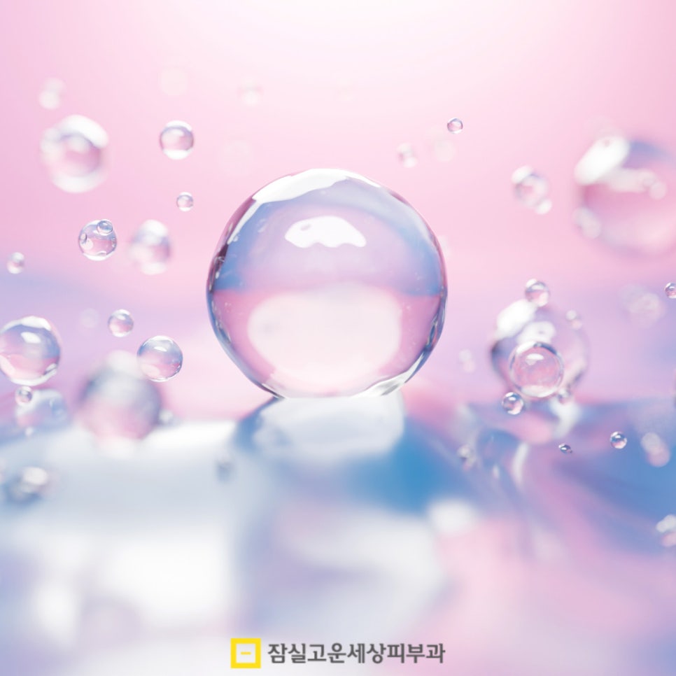 환절기 피부 고민, 결국 답은 속부터 채우는 것 관련 이미지 9