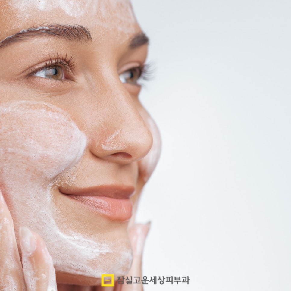 얼굴은 번들거리는데 속은 당기는 이유와 해결 방법 관련 이미지 7