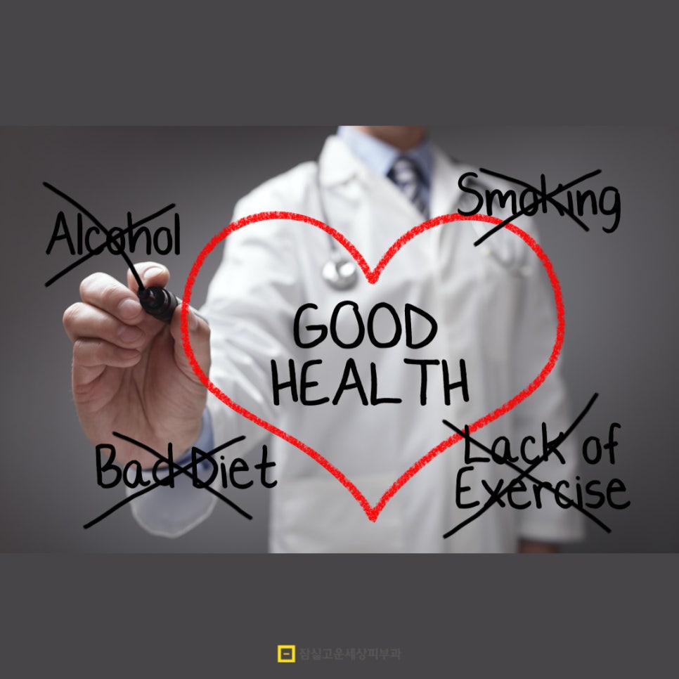 가려움, 홍조까지 부르는 지루피부염, 답은 여기에 있다. 관련 이미지 6