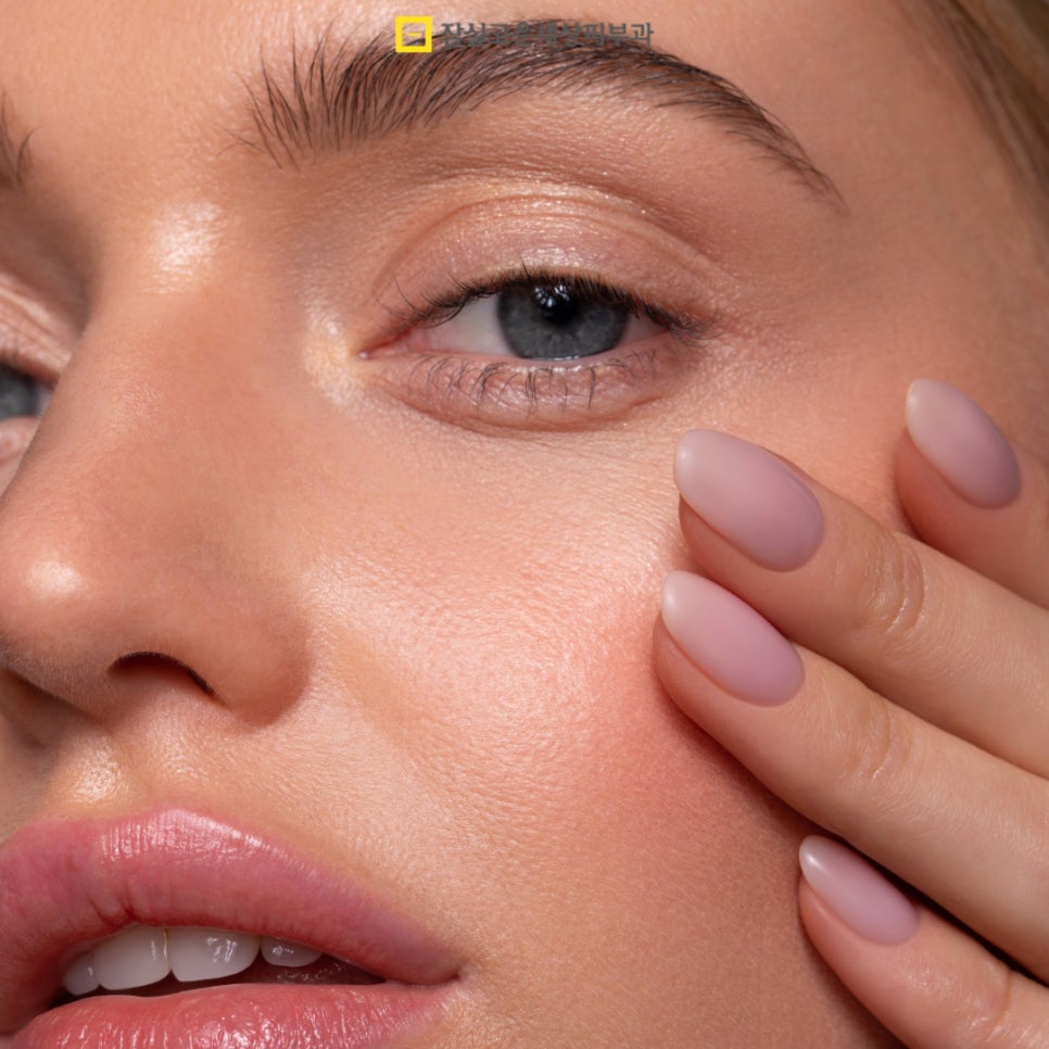 피부관리 정보 총정리! 똑똑한 제품 선택과 관리 노하우 관련 이미지 11