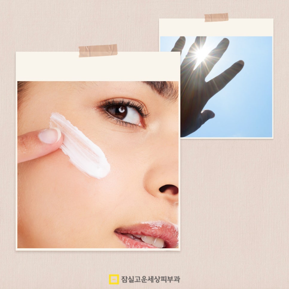 피부가 예민해지는 이유와 건강하게 관리하는 방법 관련 이미지 3