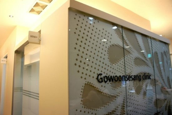 미백레이저는 잠실고운세상 TLW! (잠실고운세상피부과/잠실피부과추천) 관련 이미지 3