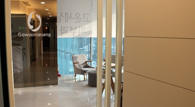 잠실보톡스 믿을 수 있는 제오민과 디스포트로 이마주름 고민 해결! (잠실고운세상피부과/잠실피부과추천/잠실역피부과) 관련 이미지 7