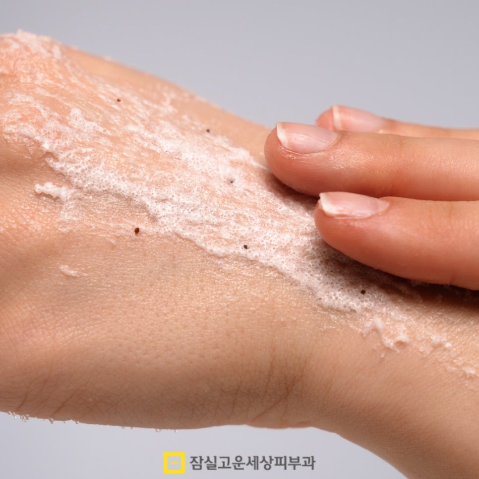 환절기 피부관리법, 피부가 보내는 신호에 귀 기울이기 관련 이미지 7