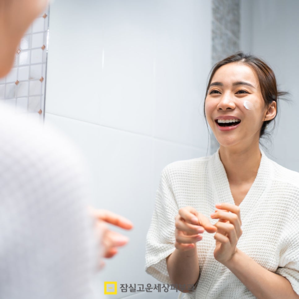 여드름, 단순한 뾰루지가 아닌 피부 질환 관련 이미지 13