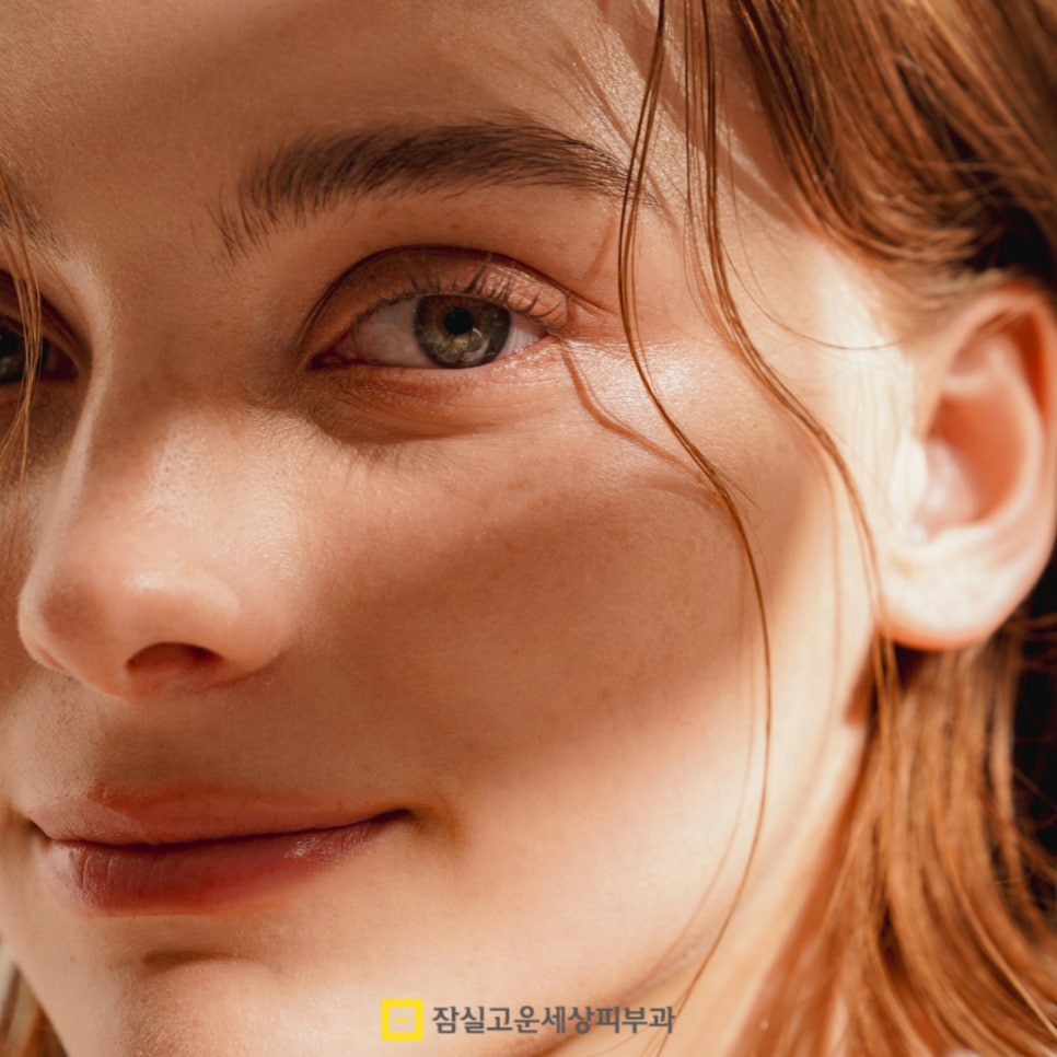 피부관리정보, 올 여름 자외선부터 모공까지 한 번에 잡는 비법 관련 이미지 8