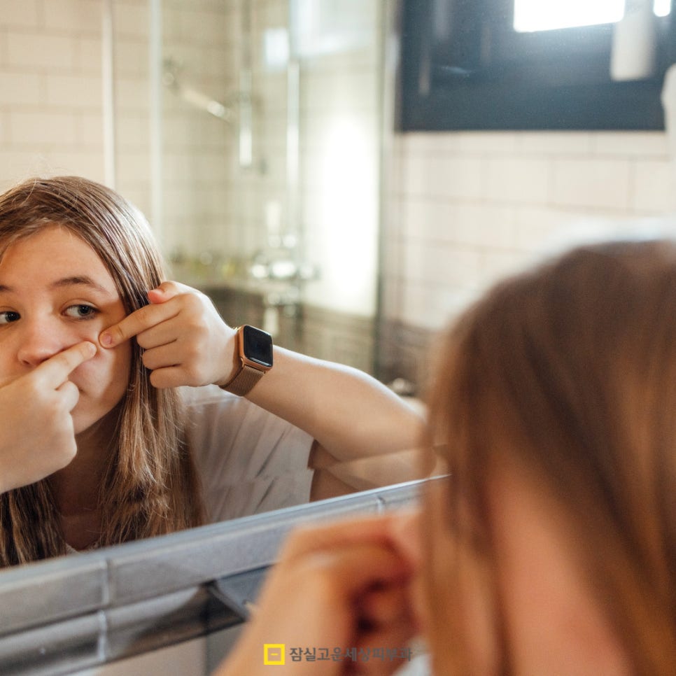 여드름, 반복되는 고민에서 벗어나려면? 관련 이미지 10