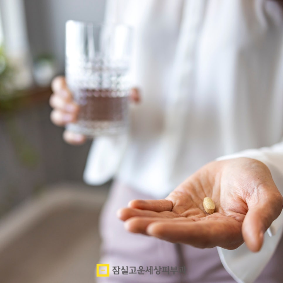 여드름 약, 복용 전 꼭 알아야 할 5가지 핵심 포인트 관련 이미지 10