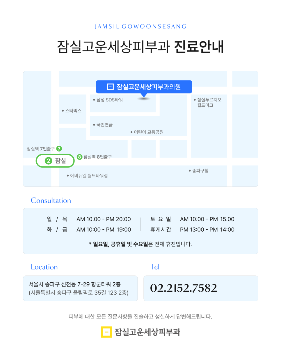 피부건강을 지키려면 &lsquo;이 음식&rsquo; 만큼은 피하세요 관련 이미지 9