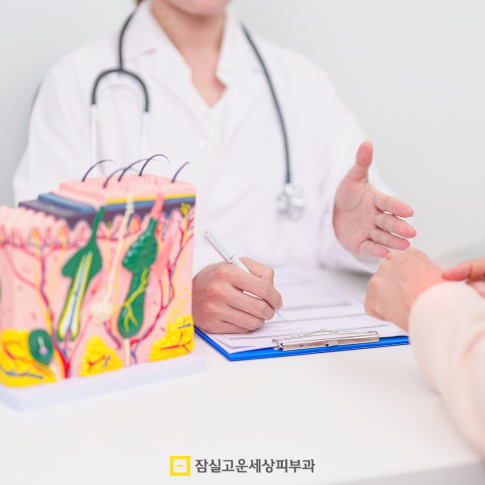 환절기 피부 고민, 딱 1가지 시술만 받는다면? 관련 이미지 8