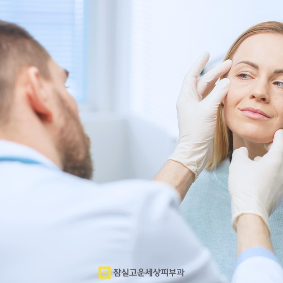 여드름, 단순한 뾰루지가 아닌 피부 질환 관련 이미지 12