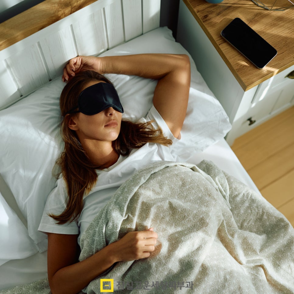 피부과 전문의가 권하는 핵심 피부관리법 5가지 관련 이미지 9