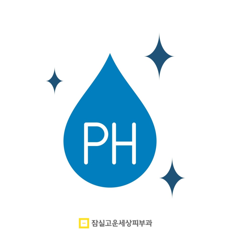 세안 후 당김이 심하다면, 단순 건조가 아닐 수도 있습니다 관련 이미지 4