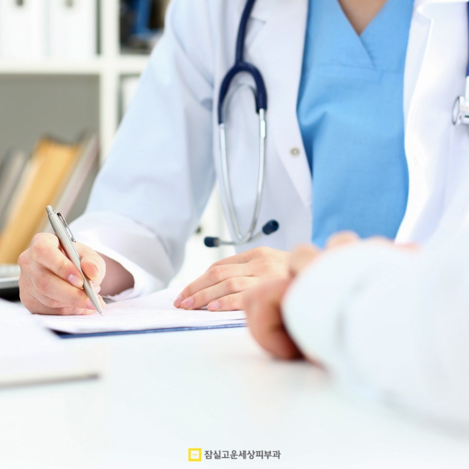 여드름, 이렇게 관리하세요! 관련 이미지 7