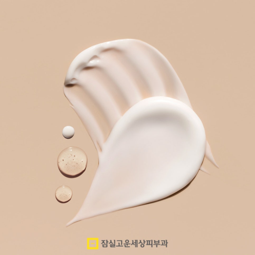 여드름 약, 복용 전 꼭 알아야 할 5가지 핵심 포인트 관련 이미지 6